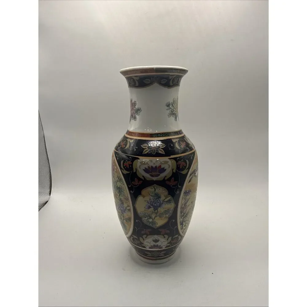 Vintage Asian Porcelain Vase 8” Floral Bird Chrysanthemum Gold Accent Decor *